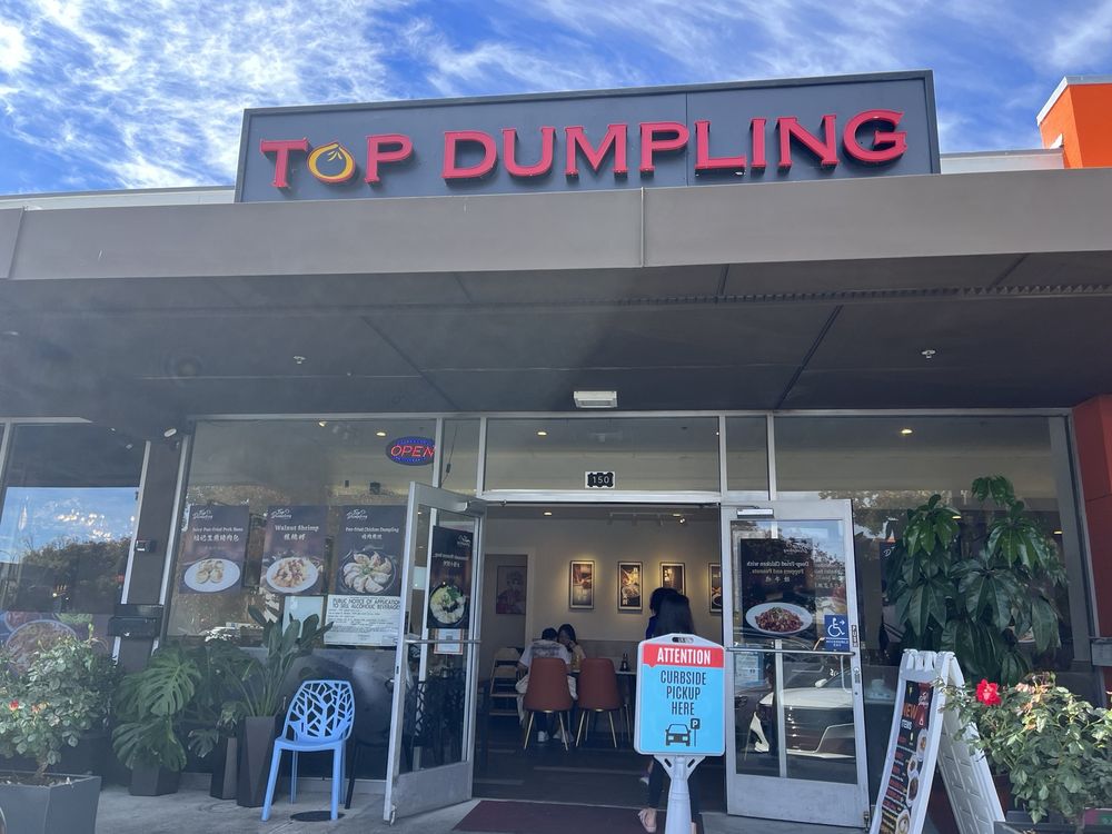 Top Dumpling